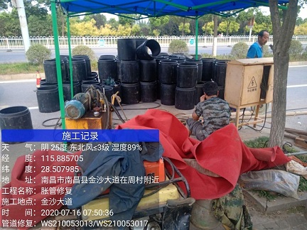 秀英管道短管置换-管道顶管-炜誉市政