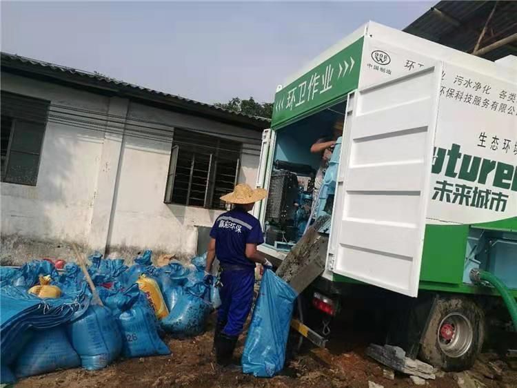 秀英工业污泥压干处理